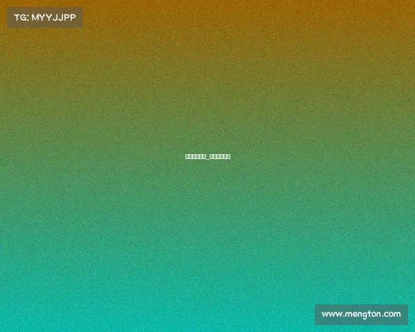 济南象棋赛事_济南象棋比赛