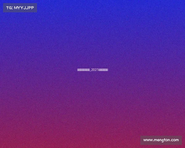 近期体育赛事战况_2021近期体育赛事